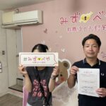 杉並区へお引越し★女性★