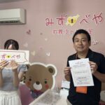 板橋区へお引越し★女性★