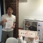 板橋区へお引越し★女性★