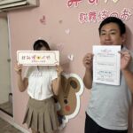 中野区へお引越し★女性★