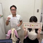 新宿区へお引越し★女性★