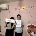 足立区へお引越し★女性★