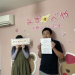 台東区へお引越し★女性★