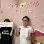 蕨市へお引越し★女性★