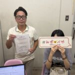 大田区へお引越し★女性★