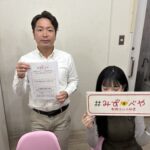 渋谷区へお引越し★女性★