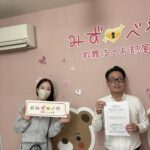 新宿区へお引越し★女性★