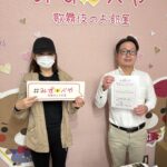 埼玉県へお引越し★女性★