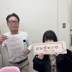 中野区へお引越し★女性★