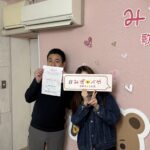 台東区へお引越し★女性★