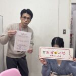 新宿区へお引越し★女性★
