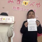 中央区へお引越し★女性★