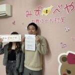 新宿区へお引越し★女性★