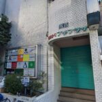 深夜食堂 新宿Δ