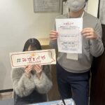 台東区へお引越し★女性★