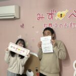 新宿区へお引越し★女性★