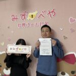 文京区へお引越し★女性★