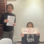 町田市へお引越し★女性★