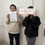 渋谷区へお引越し★女性★