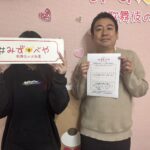 足立区へお引越し★女性★