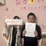 神奈川県へお引越し★女性★