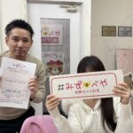 板橋区へお引越し★女性★