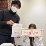 墨田区へお引越し★女性★