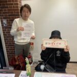 荒川区へお引越し★女性★