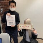 豊島区へお引越し★女性★