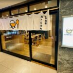 博多食堂 海トごはん