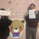 中野区へお引越し★女性★