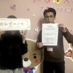 北区へお引越し★女性★