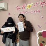 埼玉県へお引越し★女性★