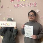 新宿区へお引越し★女性★