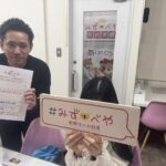 太田区へお引越し★女性★