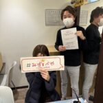 新宿区へお引越し★女性★