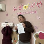 台東区へお引越し★女性★