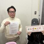 墨田区へお引越し★女性★