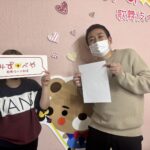 板橋区へお引越し★女性★