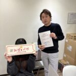 新宿区へお引越し★女性★