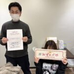 板橋区へお引越し★女性★