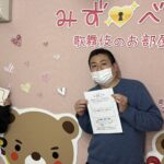 練馬区へお引越し★女性★