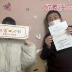 荒川区へお引越し★女性★