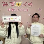 新宿区へお引越し★女性★