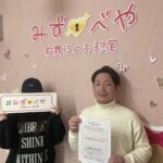 杉並区へお引越し★女性★