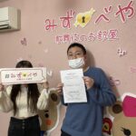 新宿区へお引越し★女性★