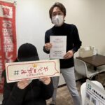 北区へお引越し★女性★