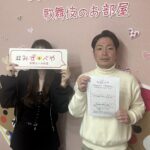 横浜市へお引越し★女性★