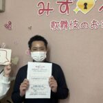 千葉市へお引越し★女性★