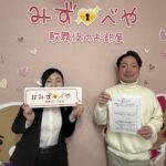 板橋区へお引越し★女性★